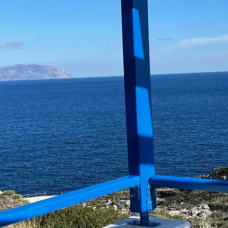 酒店 ξενοδοχειο ακρωτηρι 3*